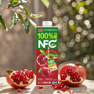 Cao Cấp Nước Ép Trái Cây Uống Xuất Khẩu Số Lượng Lớn Bán Làm Mới Trái Cây Đồ Uống Hỗn Hợp Nước Ép Trái Cây - Product Image 4