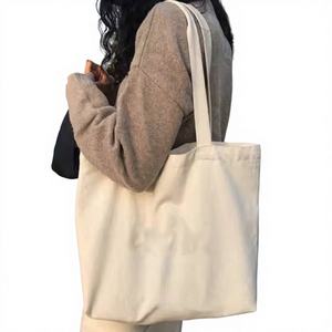 กระเป๋าผ้าแคนวาสทรงแข็งแบบมีซิปปิด  ยี่ห้อออรัม เทอร์ร่า  พิมพ์โลโก้ตามสั่ง  รีไซเคิลได้ - Product Image 1