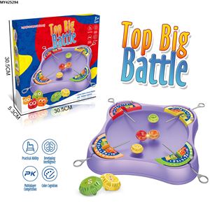Jeux de société éducatifs intérieur extérieur retirer Gyro bataille disque jouets toupie 2 joueurs jeu de bataille pour les enfants - Product Image 2