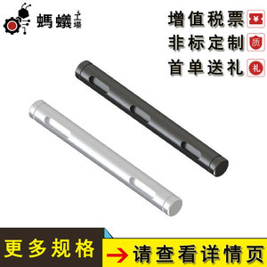 Eje de Acero Inoxidable 304 con Tolerancia H7 G6, Ranura para Anillo Elástico y Chavetero, Niquelado, Venta Directa de Fábrica - Product Image 4