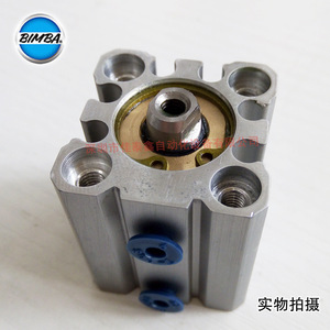 Cilindro Neumático de Aluminio Bimba EFR-1610-M - Product Image 1