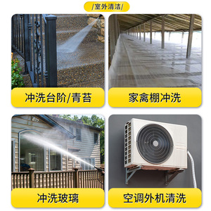 เครื่องฉีดน้ำแรงดันสูงแบบพกพา 7Mpa 1000-1500W แบตเตอรี่ลิเธียม พร้อมอุปกรณ์แปรงทำความสะอาดสำหรับรถยนต์ - Product Image 4