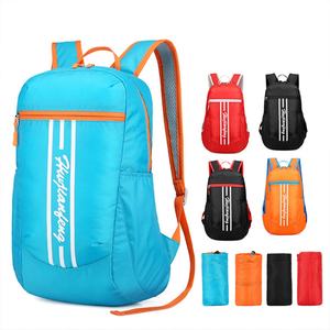 Sac à dos de sport imperméable pour femme, nouvelle conception du fournisseur, sac de rangement pliable, sac de voyage léger, grande capacité - Product Image 1