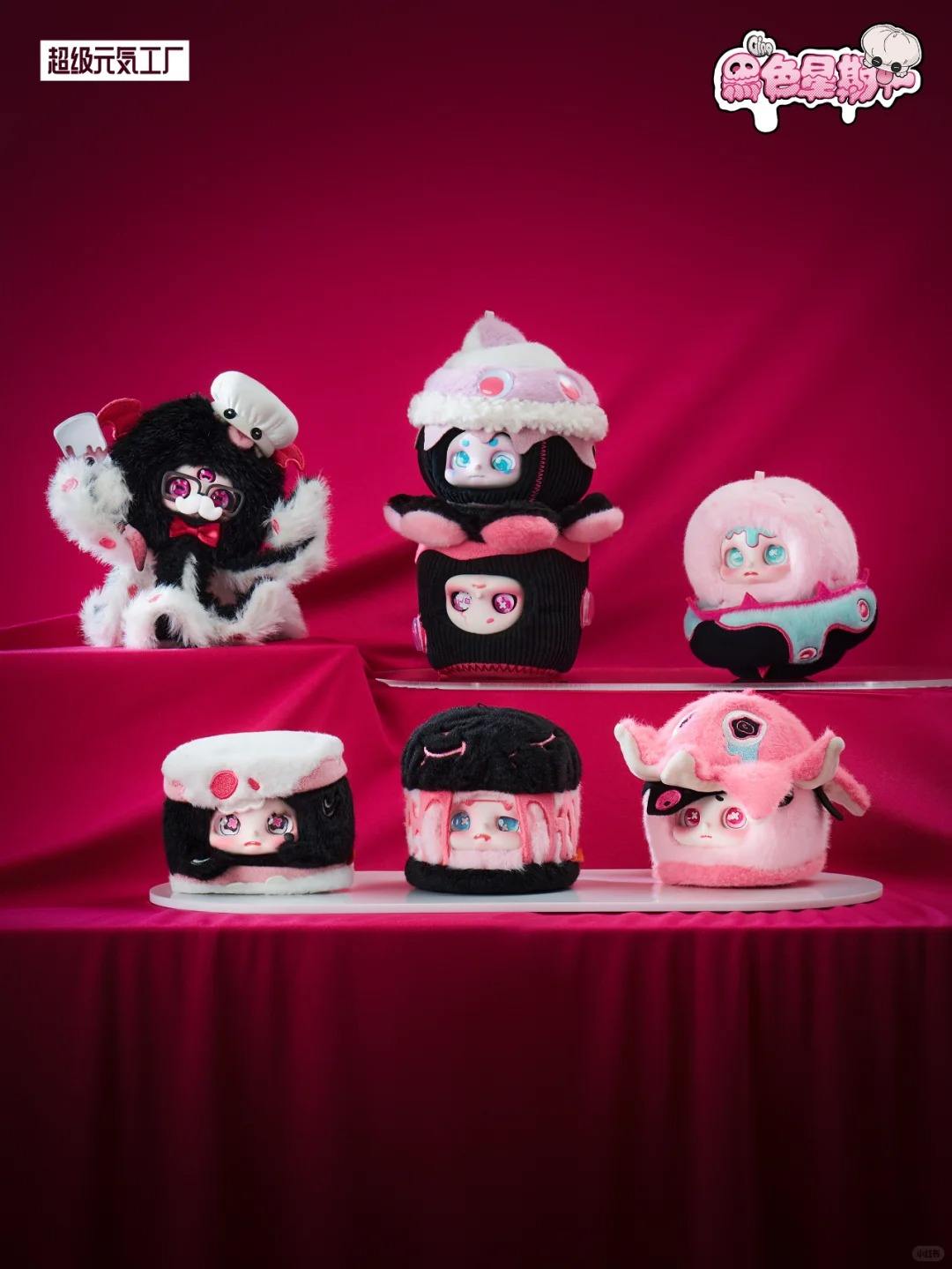 6ชิ้น/เซ็ต