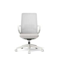 Chaise de bureau ergonomique moderne avec soutien lombaire et dossier moyen, pivotante, avec accoudoirs fixes