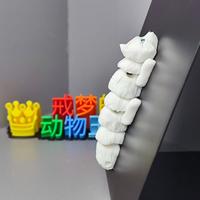 Moules d'impression 3D personnalisés, pièces CNC de précision, artisanat 3D de haute qualité, représentant des bébés renards blancs, décorations pour la maison, Jiangxi