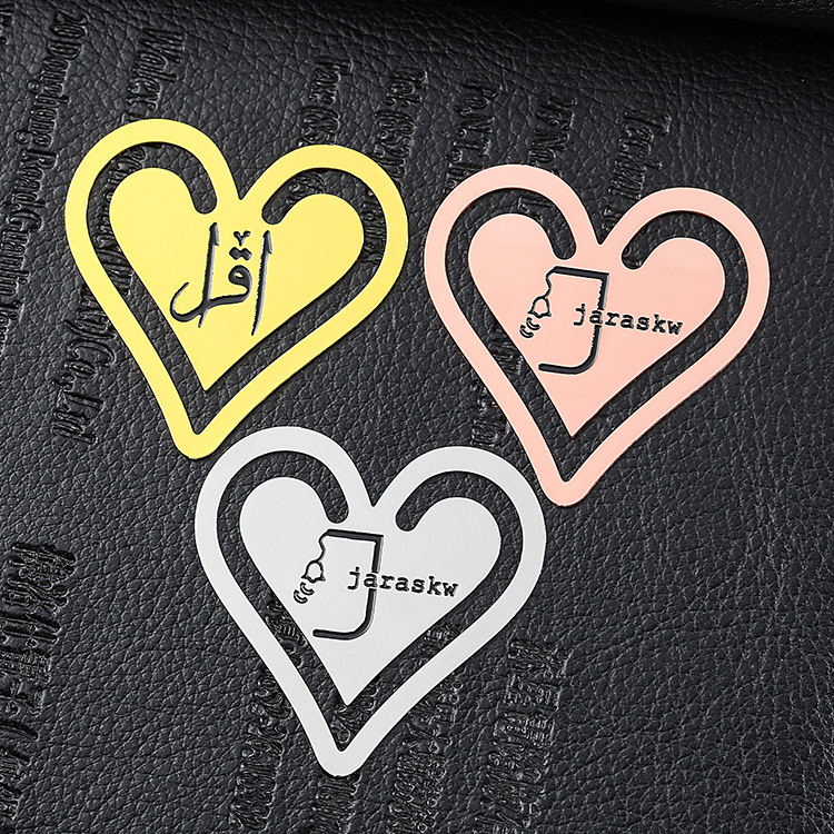 Signets pour les enfants