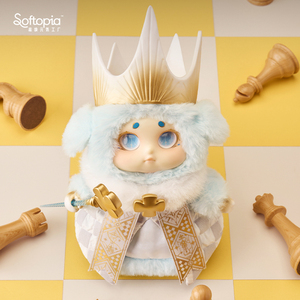 Original Genuino Cino Chessboard Paradise Plush <span class=keywords><strong>Series</strong></span> Lindo Juguete de Peluche de PVC de Dibujos Animados para Abrazar, Caja Sorpresa de Regalo, 18CM, Película y <span class=keywords><strong>TV</strong></span> - Product Image 4