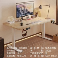 Bureau de travail informatique intelligent à hauteur réglable électrique à double moteur 1200*700mm, table élévatrice pour la maison et l'étude