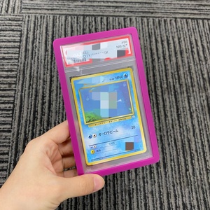 Premium Wholesale Modern Standard Graded Card Slab Rubber Colorful Bumper <b>Protector</b> Shock Absorption - Product Image 2