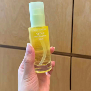 Sérum vitalité à la mandarine verte Goodel, best-seller à bas prix, <span class=keywords><strong>anti</strong></span>-acné, <span class=keywords><strong>anti</strong></span>-rides, apaisant, en stock. - Product Image 1