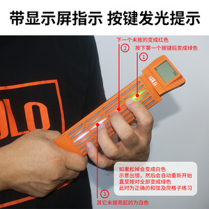 Entrenador de Acordes de Guitarra de Bolsillo Solo Pocket, 6 Trastes, Ejercicio de Dedos para Principiantes, Accesorio Portátil - Product Image 2