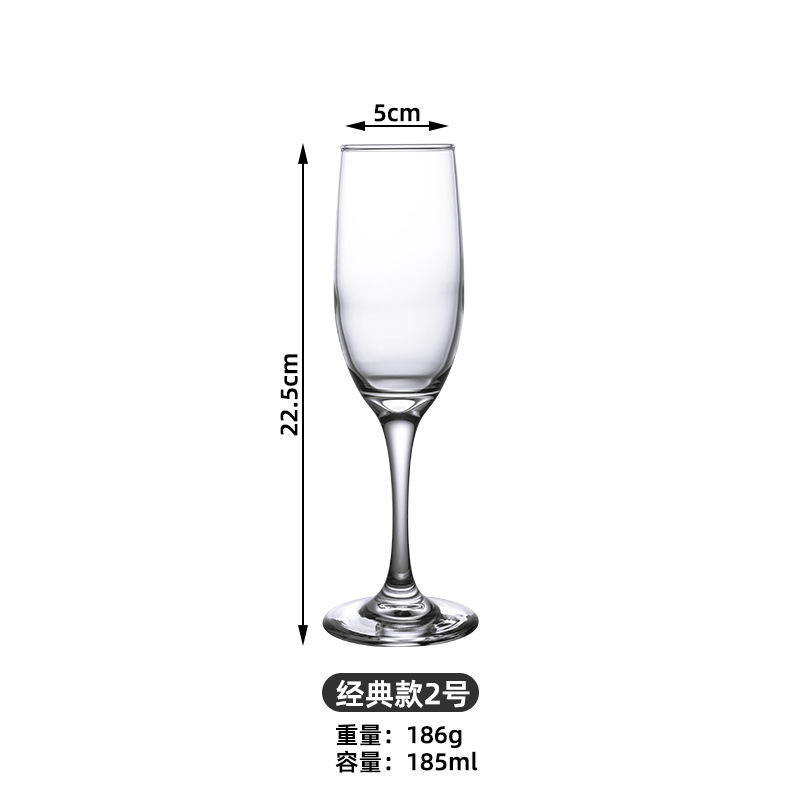 Classique numéro 2