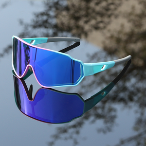 Yijia, оптические 2024, новинка, uv400, велосипедные очки, уличные велосипедные солнцезащитные очки, поляризационные рыболовные очки, спортивные велосипедные солнцезащитные очки - Product Image 2