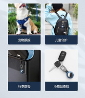 Étui pour AirTag en métal, alliage d'aluminium, porte-clés magnétique, étanche, traceur GPS, housse de protection pour chats et chiens
