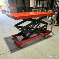 Chariot de levage hydraulique manuel mobile pour atelier, capacité 350 kg, chariot élévateur à ciseaux pour le transport de moules et de marchandises
