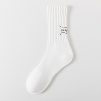 SN Wholesale Chaussettes d'hiver pour hommes en coton confortables, personnalisées avec logo, tricotées et imprimées