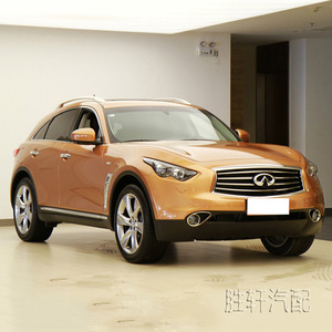 อินฟินิตี้ FX35 FX37 FX50 QX70 กรอบป้ายทะเบียนกันชนหน้า 205 มม. แบบฝัง ABS - Product Image 5