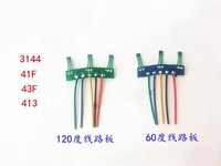 Sensor Hall para Motor de Vehículo Eléctrico de Dos Ruedas, Placa de Circuito 3144 41F 43F 413, Sensor Hall con Cable 60 120, PCB Hall