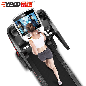 YPOO Offre Spéciale maison électrique fitness <span class=keywords><strong>tapis</strong></span> roulant pliant bonne qualité home gym fitness machine <span class=keywords><strong>de</strong></span> <span class=keywords><strong>course</strong></span> avec YPOOFIT APP <span class=keywords><strong>tapis</strong></span> roulant - Product Image 5