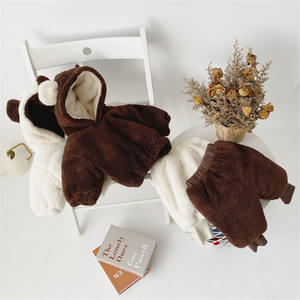 Conjuntos de Ropa para Bebés y Niños Pequeños, Ropa de Invierno Cálida y Orgánica para Recién Nacidos, Unisex - Product Image 5