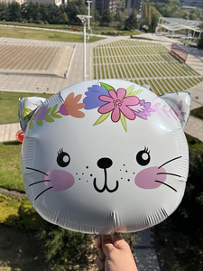 CYmylar Hello KT Theme Birthday Party Supplies Cat Head Foil Balloons for Cat Party <strong>Decoration</strong> - Product Image 4