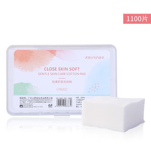 Tampons en coton non tissé Yusha, 1 couche, fins et doux, pour le démaquillage et les soins du visage TM085 - Product Image 3