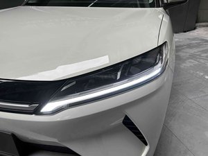 BYD Yuan Up Modèle 2024 Édition de pointe 301KM Couleur <span class=keywords><strong>rare</strong></span> Véhicule d'occasion à faible kilométrage à énergie nouvelle - Product Image 6