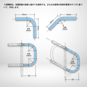 Système d'escaliers d'usine, design industriel, accessoires de garde-corps et rampes en acier inoxydable 304/316 - Product Image 2