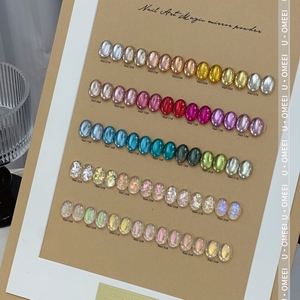 Set <span class=keywords><strong>de</strong></span> 35 Colores <span class=keywords><strong>de</strong></span> Esmalte <span class=keywords><strong>de</strong></span> <span class=keywords><strong>Uñas</strong></span> en Gel Efecto Ojo <span class=keywords><strong>de</strong></span> Gato, Semipermanente, Removible con UV, <span class=keywords><strong>Kit</strong></span> <span class=keywords><strong>de</strong></span> <span class=keywords><strong>Uñas</strong></span> Magnéticas con Efecto Espejo - Product Image 4