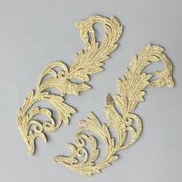 Fil Métallique Or Argent Guipure Broderie Dentelle Applique pour Vêtements Robes Tenues Latines Brodo Broderie Accessoires Lerco