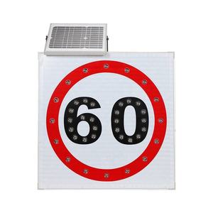 مصباح LED يعمل بالطاقة الشمسية, مصباح LED يعمل بالطاقة الشمسية وامض علامة الحد من السرعة للطرق/الطريق السريع - Product Image 1