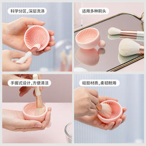 Maruko-chan – nettoyeur de pinceaux de maquillage, tampon en silicone rose bleu, outil de nettoyage de voyage pour pinceaux de maquillage, soins de beauté - Product Image 5