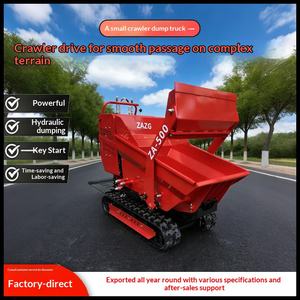 Minicargadora de Orugas para Transporte de Granos, Paja, Frutas, Verduras, Ladrillos de Arenisca y Hormigón - Product Image 1