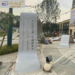 Nueva Escultura Abstracta de Jardín en Piedra Mágica, Banco de GRC UHPC, Tamaño Personalizado, Decoración para Exteriores - Product Image 3