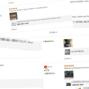 Stock Tank-g Effets <span class=keywords><strong>de</strong></span> Guitare Delay/<span class=keywords><strong>Reverb</strong></span> 36 Préréglages Modifiables pour M-wave - Product Image 2