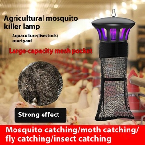 Lámpara Antimosquitos Comercial para Exteriores, para Granjas, Estanques de Peces y Patios, Material Plástico para Control de Mosquitos en Granjas de Cerdos y Peces - Product Image 2