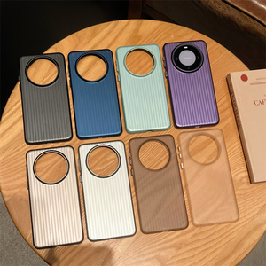 Funda de teléfono con diseño de rayas mate originales para <span class=keywords><strong>Huawei</strong></span> P70 <span class=keywords><strong>Pro</strong></span> Pura 70 Ultra Mate <span class=keywords><strong>60</strong></span> 50 40 <span class=keywords><strong>Pro</strong></span>, cubierta trasera de plástico duro a prueba de golpes - Product Image 1
