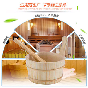 Cubo de madera maciza para baño de pies, cubo para sauna y baño de vapor de hotel, cucharón de madera para sauna y ducha de vapor, cucharón para agua. - Product Image 1