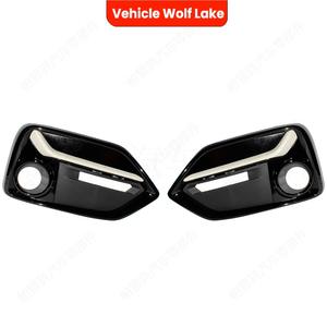 กรอบไฟตัดหมอกรถยนต์ลายทะเลสาบหมาป่าด้านซ้าย/ขวาสำหรับ2021กันชนหน้ารถกรอบ ABS - Product Image 1