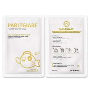 2025 khái niệm mới nhất của pdrn sửa chữa kính mặt nạ parltgiarf cá hồi mặt nạ da rạng rỡ làm sáng da - Product Image 2