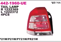 DEPO Feu arrière Opel <span class=keywords><strong>R</strong></span> 1222369 L 1222372 - Product Image 3