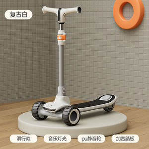 Scooter jouet pour enfants de 1 à 12 ans Les enfants peuvent plier la voiture à glissière pour bébé à pédale du grand garçon - Product Image 2