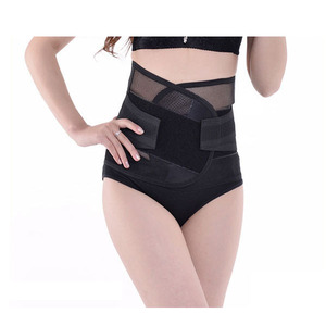 Double <span class=keywords><strong>ceinture</strong></span> de maternité <span class=keywords><strong>lombaire</strong></span> Super Elastic Safe soutien de <span class=keywords><strong>grossesse</strong></span> - Product Image 1