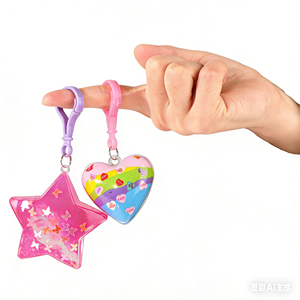 Crystal <b>Slime</b>, Ultra-light Clay, Soft Clay & Keychain Accessories in Color Box - Product Image 5