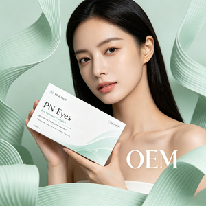 Selección Premium para el Cuidado de los Ojos |   El complejo Mild PN Eyes ilumina el contorno de los ojos opacos, suaviza la textura de la piel sensible, reafirma la superficie flácida y nutre. - Product Image 1