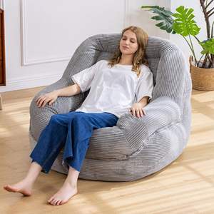 Sıcak satış modern kadife rahat tembel kanepe, dev fasulye kol dayama ile çanta seti sandalye, açık oturma odası - Product Image 1