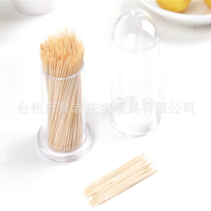 Plastic <b>Toothpick</b> Holder Mold For Injection Molding Daily Necessities Home Restaurant Use - Product Image 4
