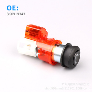 ชุดประกอบที่จุดบุหรี่ 8K0919343 พร้อมหลอดไฟสำหรับรถยนต์ Volkswagen Audi - Product Image 1