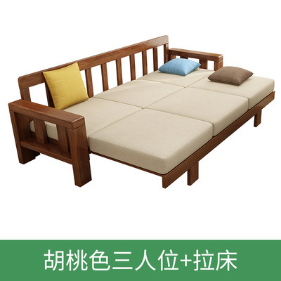3-seater pullover bed